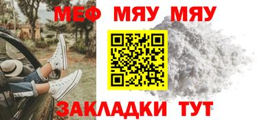 скорость mdpv Новодвинск