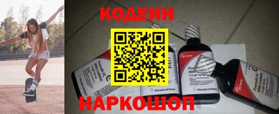скорость mdpv Новодвинск