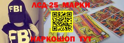 экстази Новокубанск