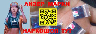 скорость mdpv Новодвинск