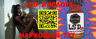 скорость mdpv Новодвинск