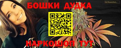 экстази Новокубанск
