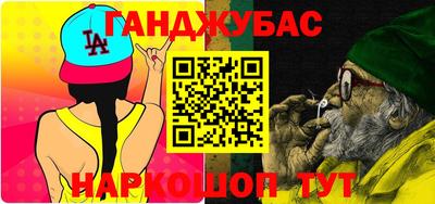 экстази Новокубанск