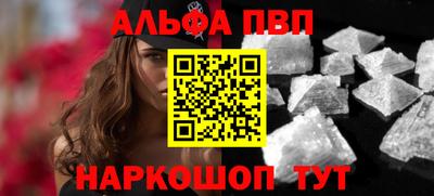 скорость mdpv Новодвинск