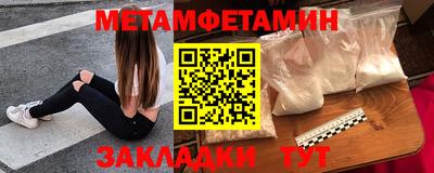 скорость mdpv Новодвинск