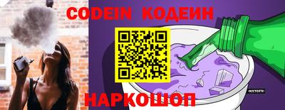 экстази Новокубанск