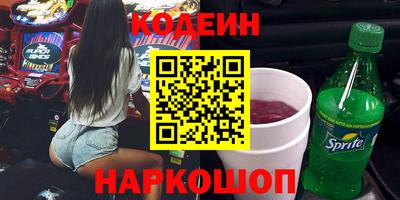 скорость mdpv Новодвинск