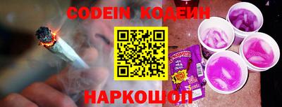 экстази Новокубанск