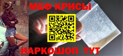 экстази Новокубанск