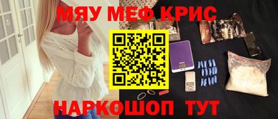 скорость mdpv Новодвинск