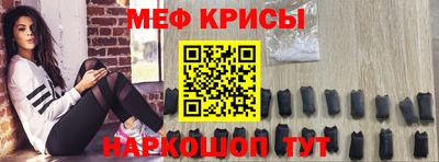скорость mdpv Новодвинск